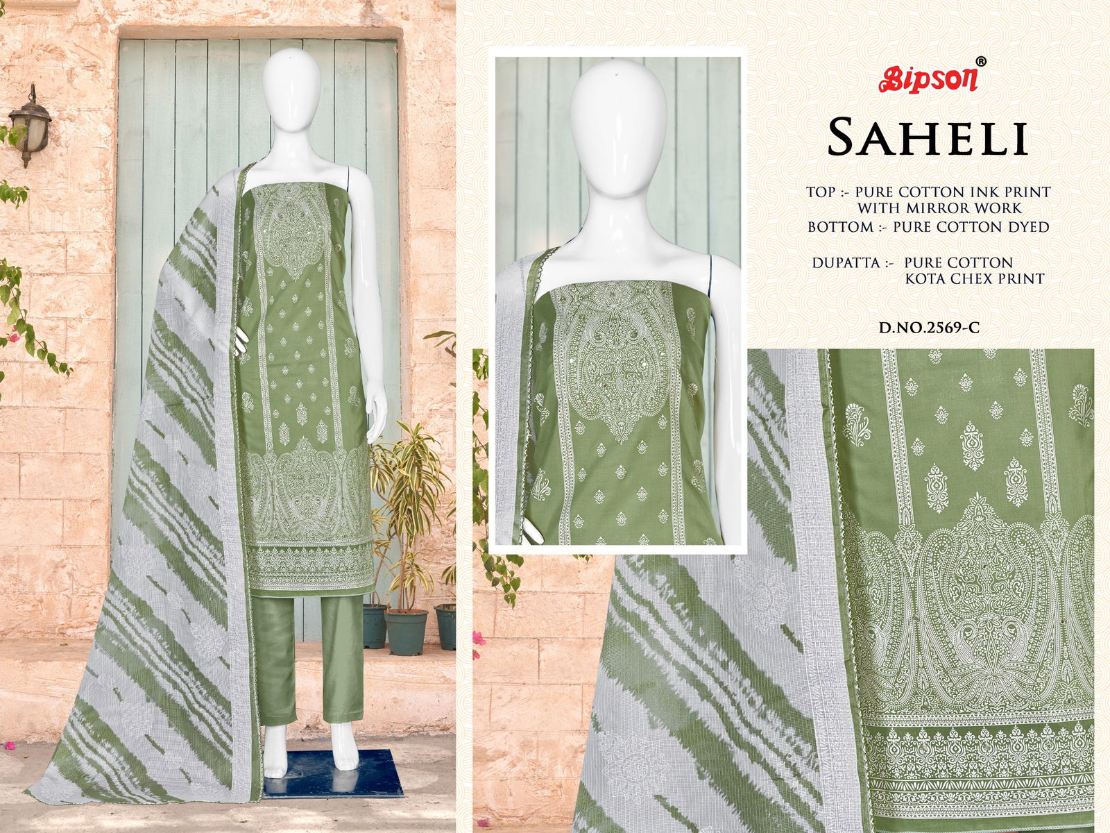 Saheli 2569 By Bipson Mirror Work With Printed Cotton Dress Material Wholesalers In Delhi

